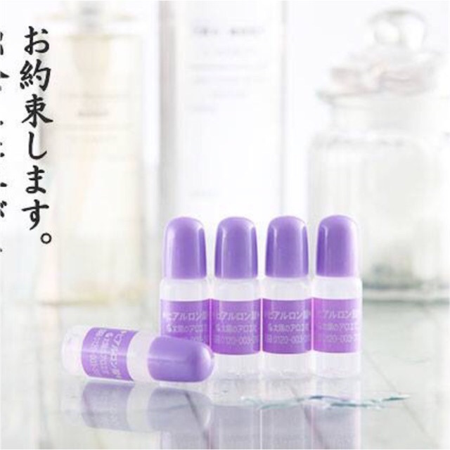 Serum Hyaluronic Acid 1% - 10ml