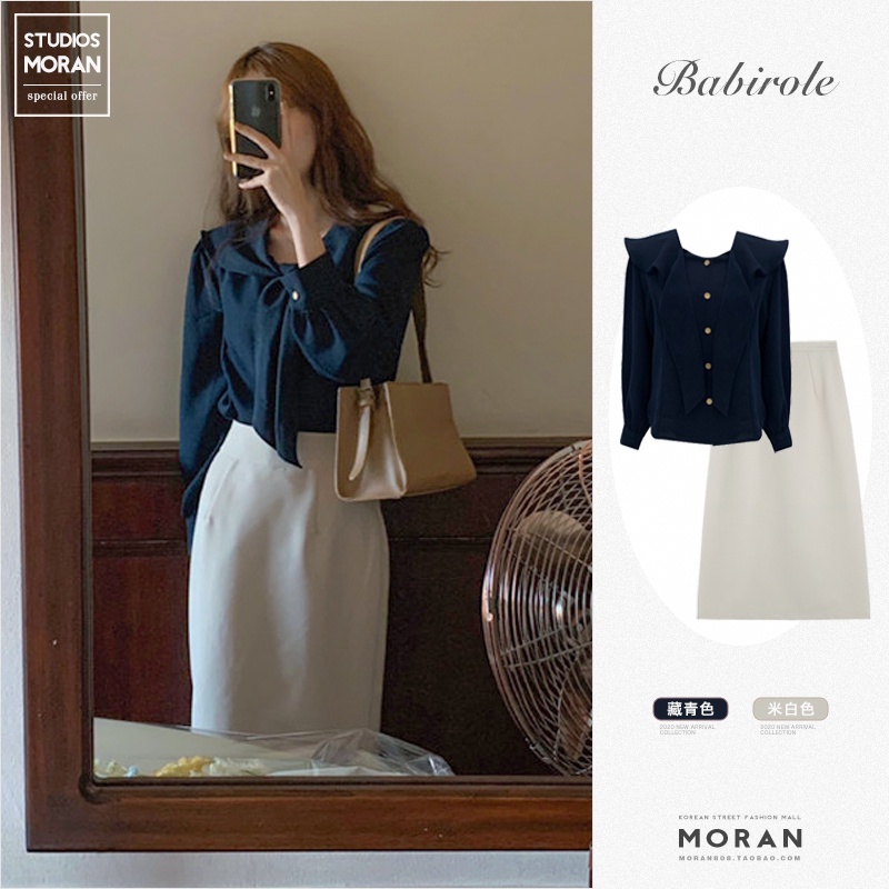 (ORDER) Chân váy MORAN dáng A-line suông dài cạp cao+ Áo sơ mi cổ thắt nơ phối bèo điệu đà (new arrivals)