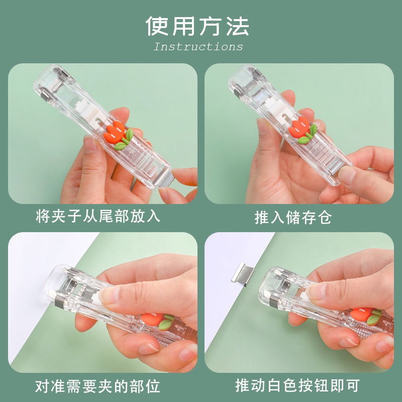 1 Kẹp Trong Suốt Giúp Cố Định Giấy Kiểm Tra Dữ Liệu Tiện Dụng