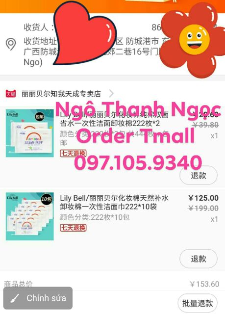 Bông tẩy trang Lily Bell Suzuran 222 miếng Order Tmall Trung chính hãng | BigBuy360 - bigbuy360.vn