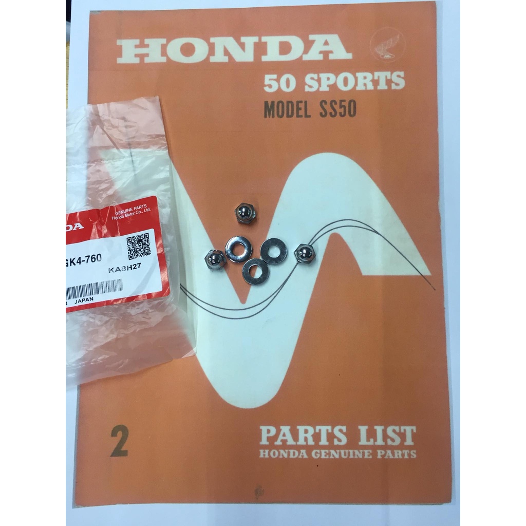 Full óc tán cốt đầy đủ cho anh em ráp nguyên xe honda 67-68-72