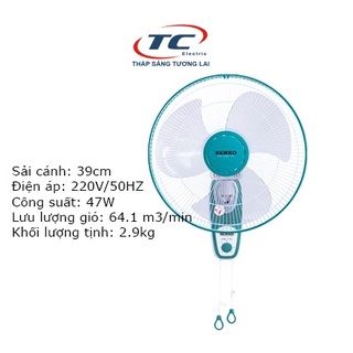 Quạt treo tường 2 dây senko tc1626