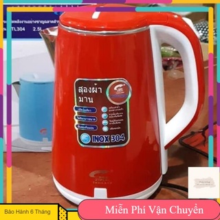 Ấm siêu tốc jiplai thailand dung tích 2l