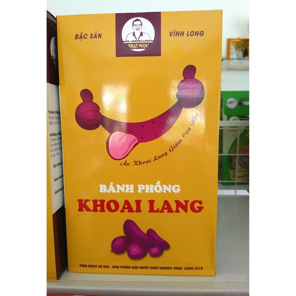 Bánh phồng chay - Khoai lang tím 250g