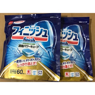 Combo 2 túi finish 60 viên nhật