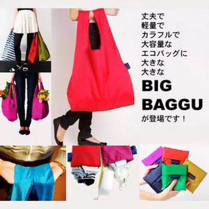 Túi đi chợ gấp gọn BAGCU