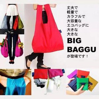 Túi đi chợ gấp gọn BAGCU