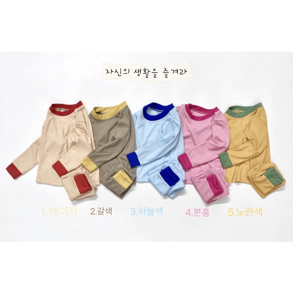 Đồ bộ dài tay Kwo chất len tăm trơn phối cổ màu thu đông cực đẹp bé trai bé gái Namkidshop