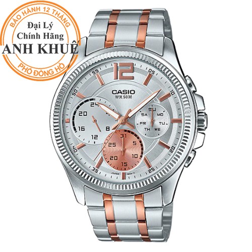 Đồng hồ nam dây kim loại Casio chính hãng Anh Khuê MTP-E305RG-7AVDF