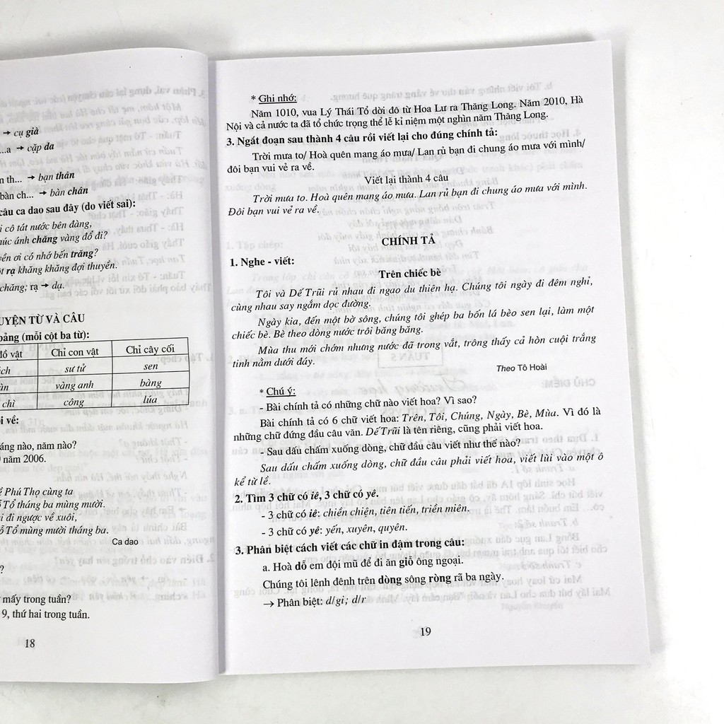 Sách - Giúp em học tốt Tiếng Việt (5 quyển lẻ tùy chọn)