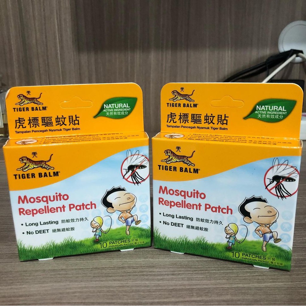 Miếng Dán Chống Muỗi Cho Bé - Tiger Balm Mosquito Repellent Patch Thái Lan