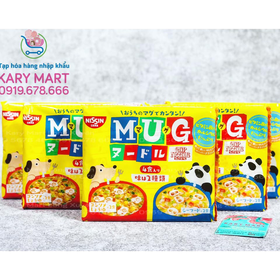 Mì Mug Nissin vàng cho bé - Nhật (Date 5/9/2021)