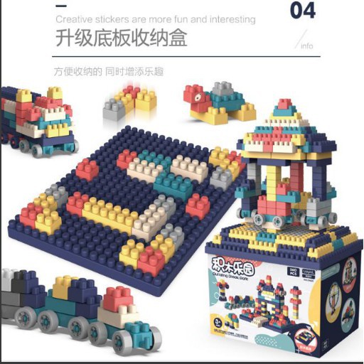 BỘ LEGO 520 CHI TIẾT CÀNG CHƠI BÉ CÀNG THÔNG MINH