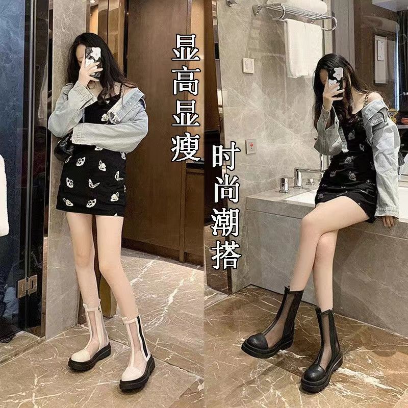 Jiashucheng Giày Bốt Martin Phối Lưới Rỗng Thoáng Khí Thời Trang Mùa Hè Cho Nữ