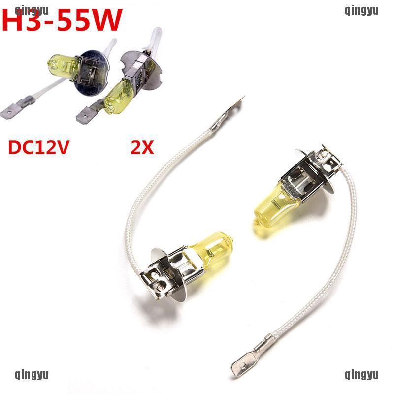 Bóng ĐèN Halogen ChốNg Sương Mù, ÁNh SáNg TrắNg 55W 12