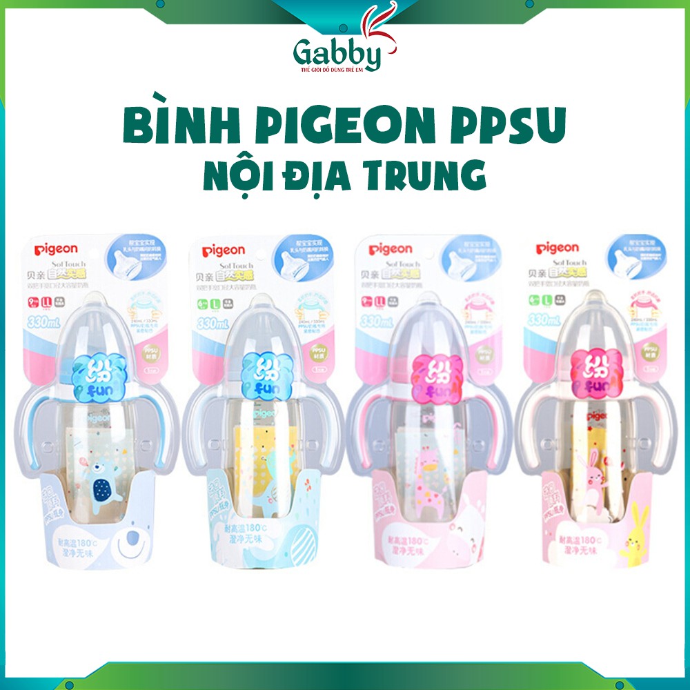 100% AUTH - BÌNH PIGEON NỘI ĐỊA TRUNG NHỰA PPSU QUAI CẦM 330ML