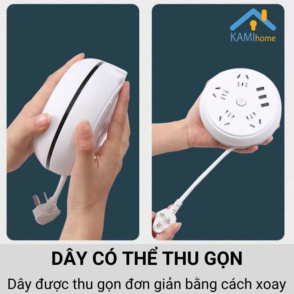 Ổ cắm điện 4 trấu 2 cổng USB dây rút gọn tiện lợi dài 250cm KM 36029