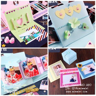 Love box - chiếc hộp tình yêu