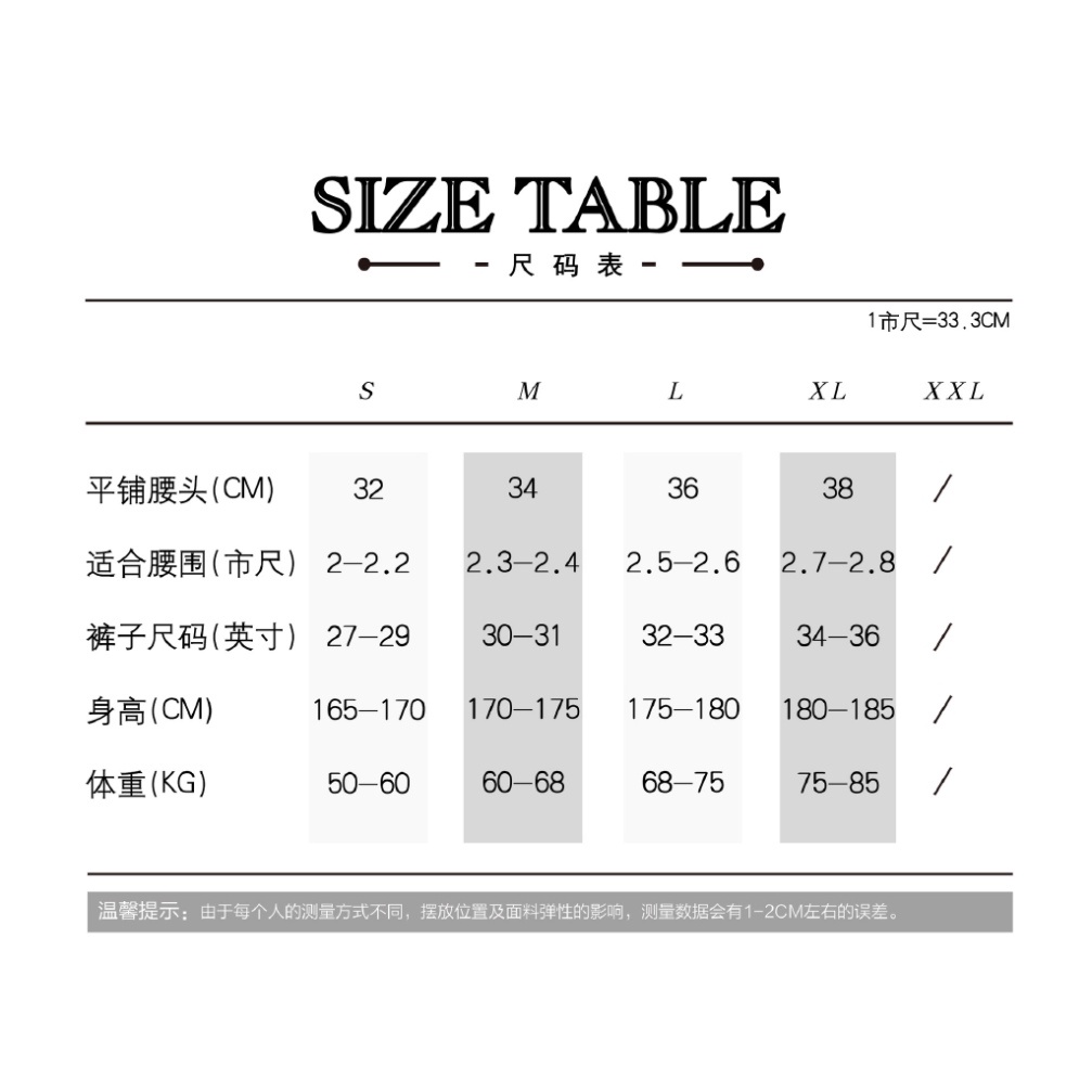 Quần bơi tam giác SEOBEAN cho nam - Hàng nhập khẩu | BigBuy360 - bigbuy360.vn