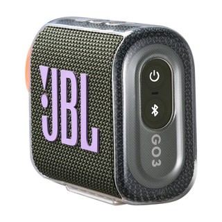 Vỏ bảo vệ cho loa JBL GO 3