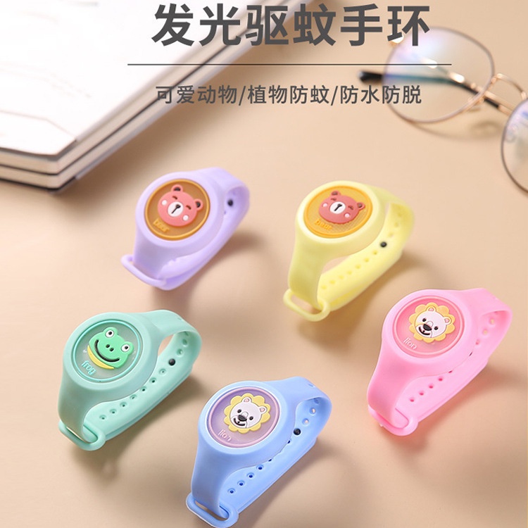 Vòng Tay Chống Muỗi Họa Tiết Hoạt Hình Màu Sắc Ngẫu Nhiên Cho Bé