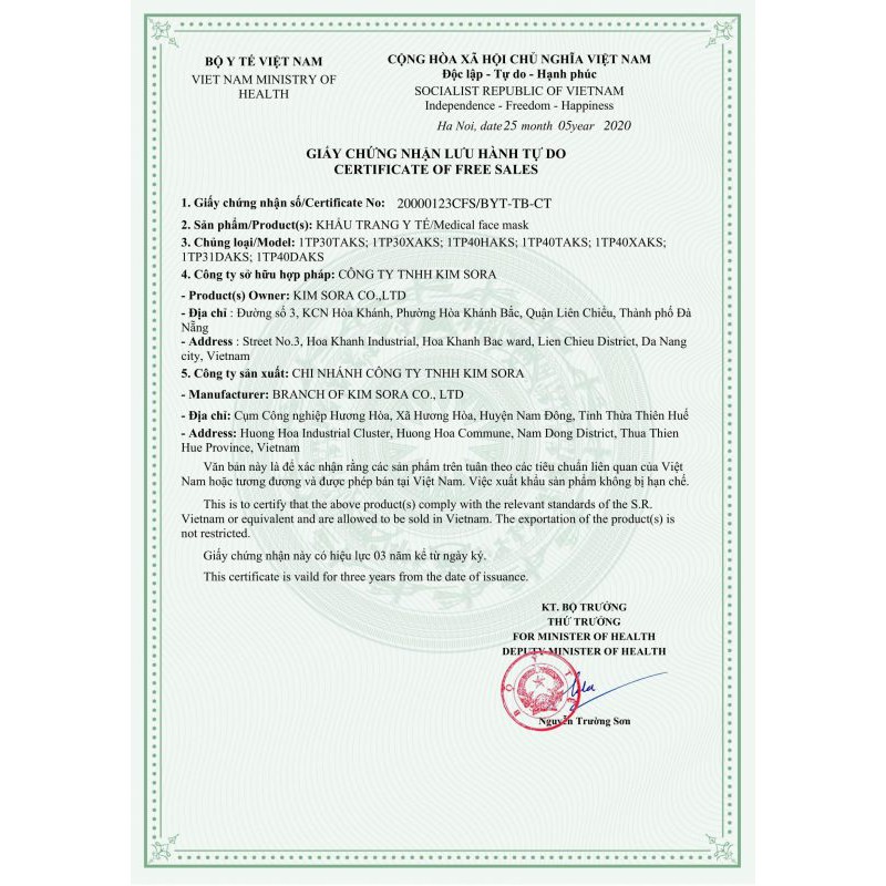 Khẩu trang y tế 3 lớp Kim Sora [Hàng xuất Nhật] | BigBuy360 - bigbuy360.vn