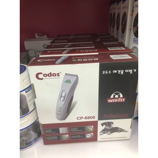 Codos 6800 аккумулятор