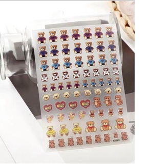 🐻 sticker gấu 🐻 🐯