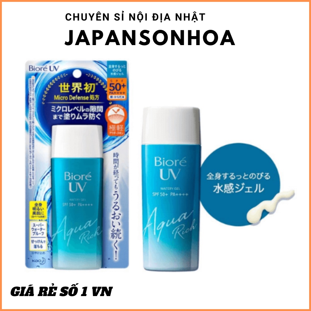 Kem chống nắng Biore Aqua Rich Watery Gel SPF50+ PA++++CHÍNH HÃNG Khả năng thẩm thấu nhanh