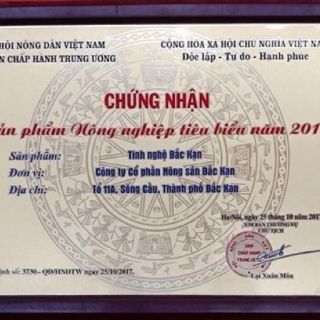 Tinh bột nghệ đen lọ 110g