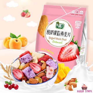 Ngũ cốc sữa chua hoa quả túi hồng 500gr