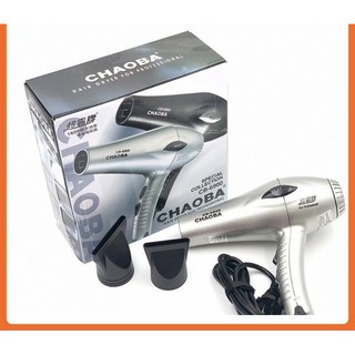 Máy Sấy tóc Chaba 6900 Bạc