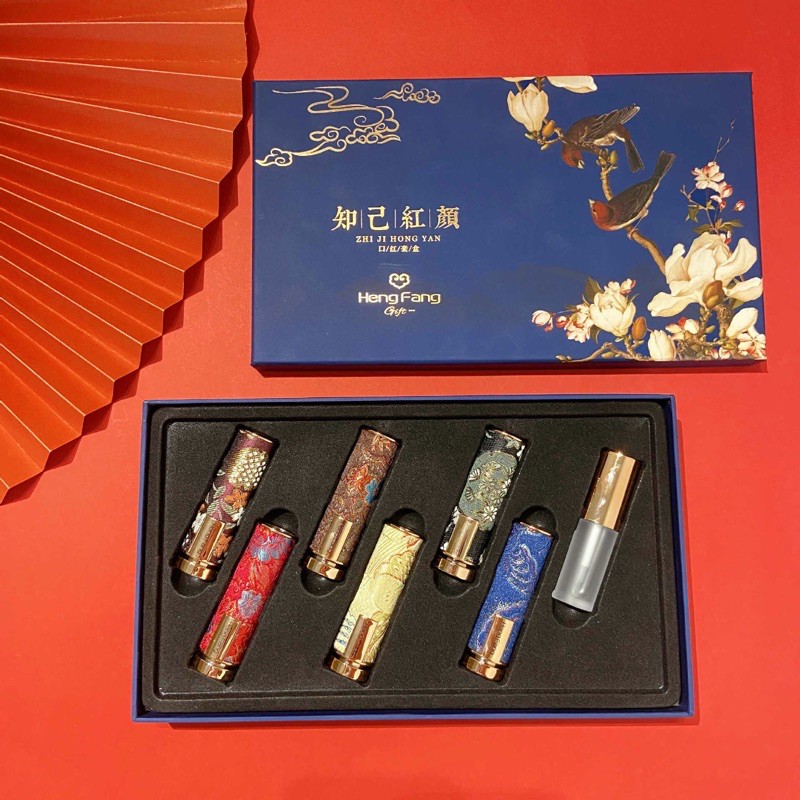 Set son lì chạm khắc HENGFANG vỏ vàng thêu hoa văn cổ trang nội địa trung