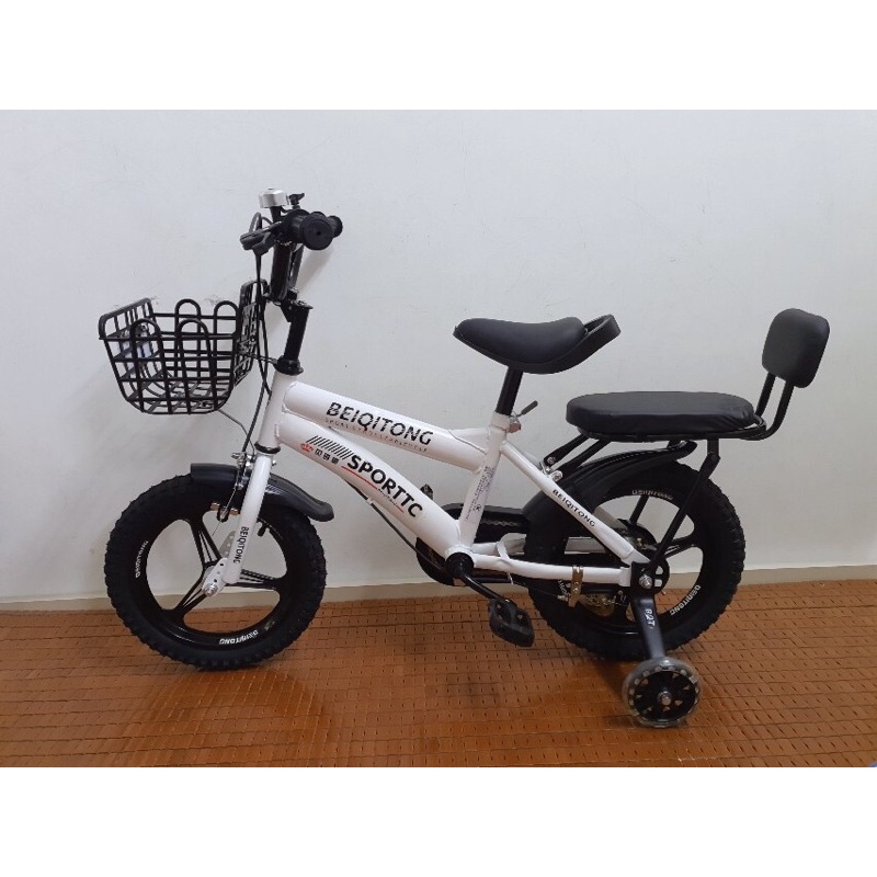 Xe Đạp  Trẻ Em BEIQITONG Vành Đúc Xe Đạp Cho Bé Trai Và Bé Gái