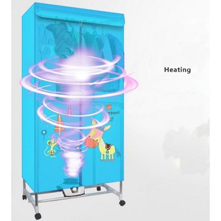 TỦ SẤY QUẦN ÁO AKIO (MÁY CƠ) 