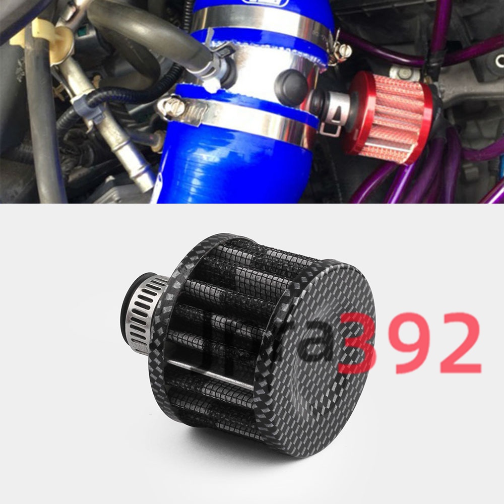 Ống xả ô tô đầu nấm nhỏ lọc không khí Lọc Xe 12/25MM