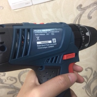 Máy khoan động lực Bosch GSB 120 LI