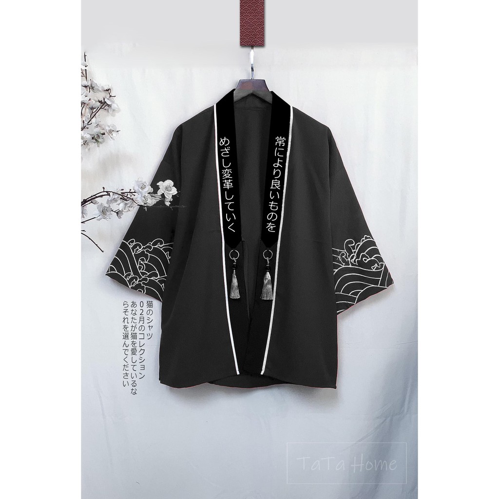 Haori Shiroii - Áo Khoác Phong Cách Nhật Bản