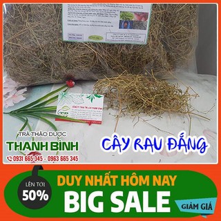 Cây Rau Đắng Khô 500g - Hàng Cty Cao Cấp