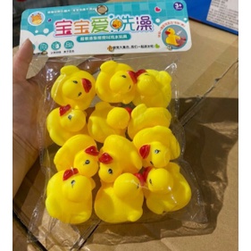 Set 12 Vịt Cao Su Bơm Hơi kêu chít chít Cho Bé Chơi
