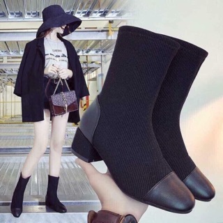 Boot