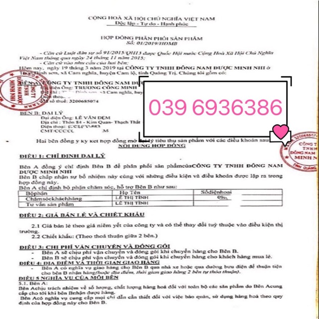 Chè Vằng cao 1kg được 50 lá Quảng Trị | BigBuy360 - bigbuy360.vn