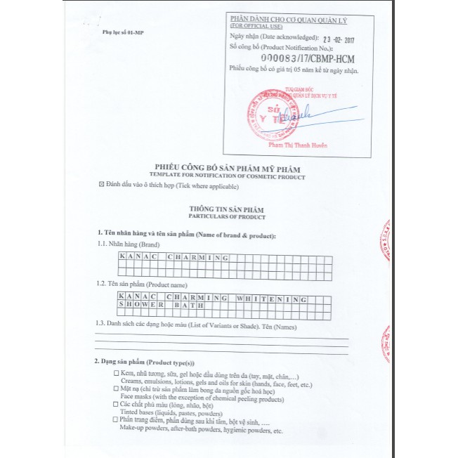 Sữa Tắm Charming Nhãn Hiệu Kanac 1200ml | BigBuy360 - bigbuy360.vn