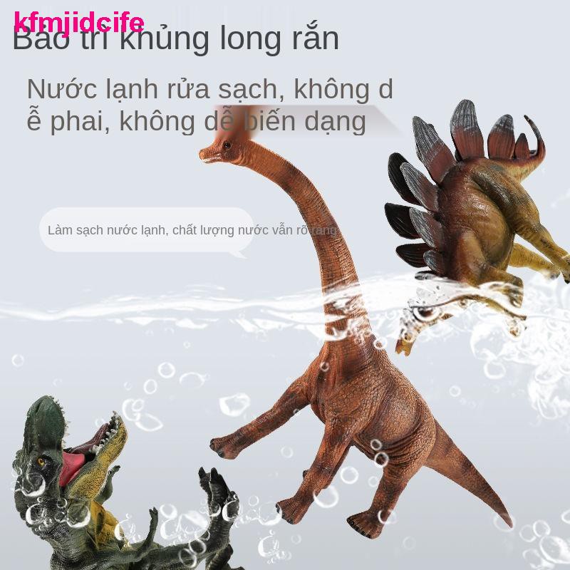 Đồ chơi giáo dụcĐồ chơi khủng long trẻ em Tyrannosaurus Rex Bộ mô hình động vật phỏng thế giới Cậu bé 6 tuổi Lớn Ste