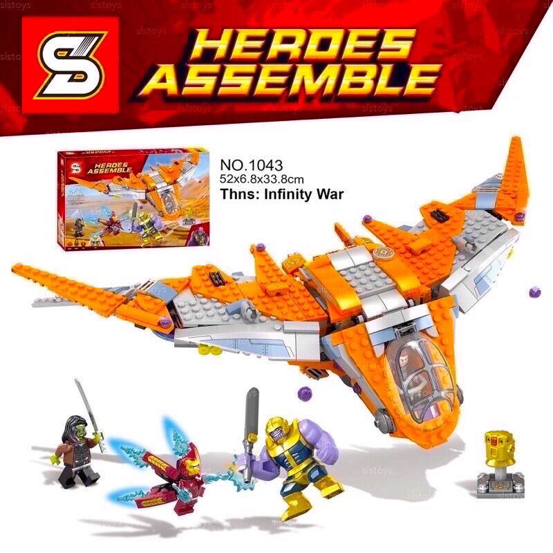 Lego mavel - bela 10839, sy 1043  xếp hình phi thuyền milano infinity war - ảnh sản phẩm 2