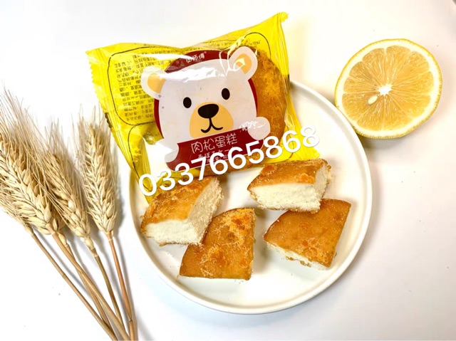 10 CHIẾC BÁNH TRÀ BÔNG RUỐC GẤU