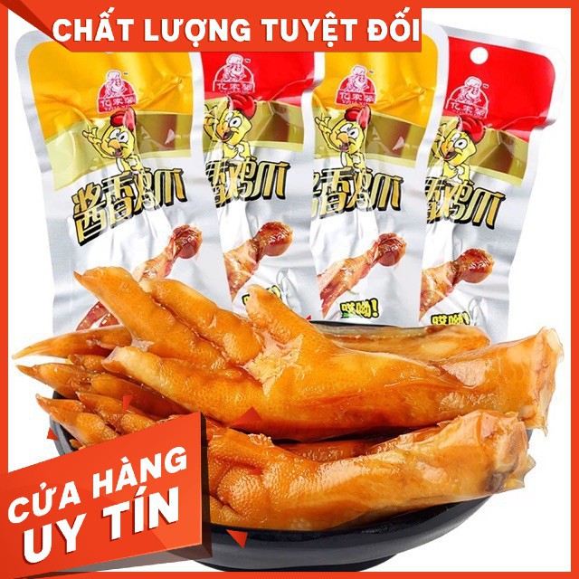 Chân gà xì dầu cay Tứ Xuyên 32g