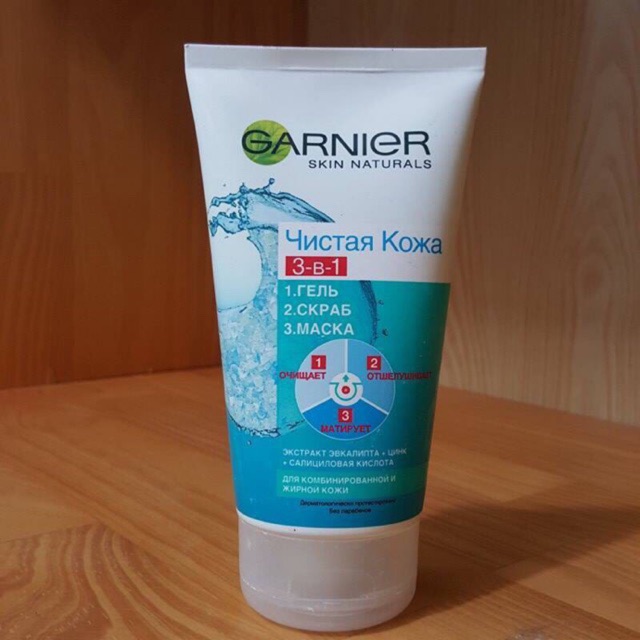 Sữa Rửa Mặt Garnier Pure Active 3in1 Cho Làn Da Sạch Khỏe