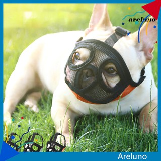 Rọ mõm chó chống cắn thoáng khí
