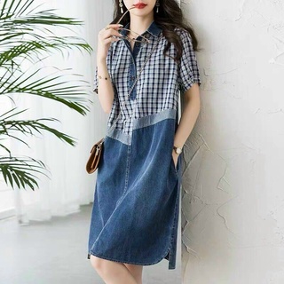 ĐẦM ĐI TIỆC , Đi DẠO